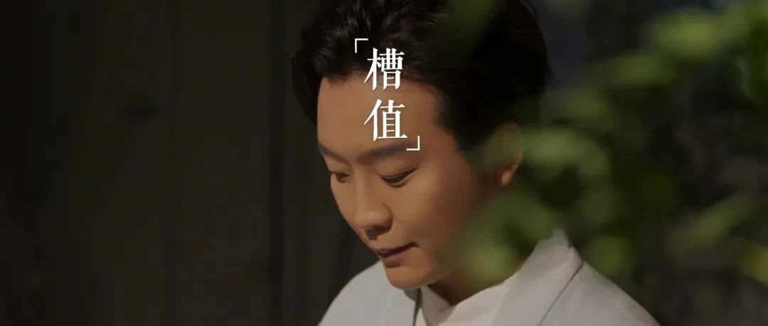 2021年国风爆款，燃炸了