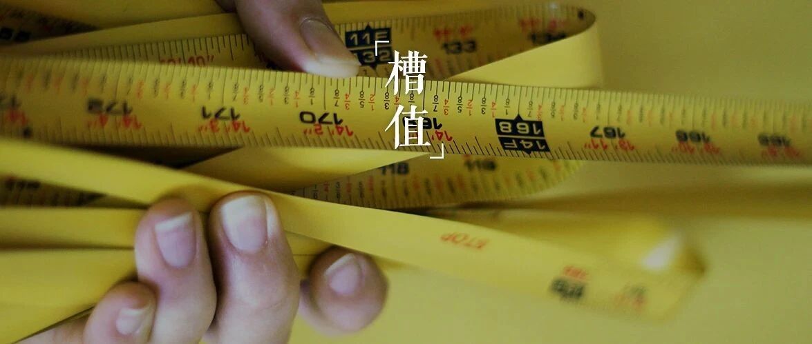 别和一米八以下的男生谈恋爱??