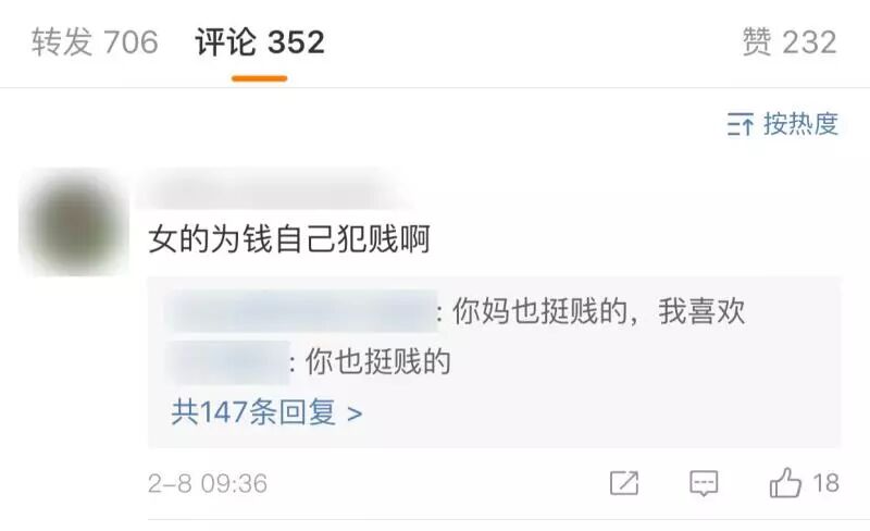 ԱˤۻƽкãĲֻλ߹