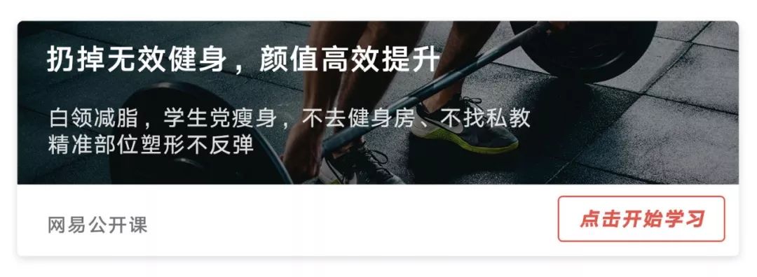 《延禧攻略》沒告訴你的殘忍真相：女生的一生，四分鐘就講完了 娛樂 第28張