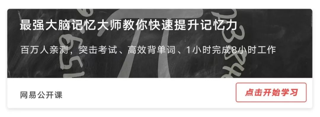 蕩婦羞辱：交過很多男朋友，就活該被你摸大腿？ 婚戀 第31張