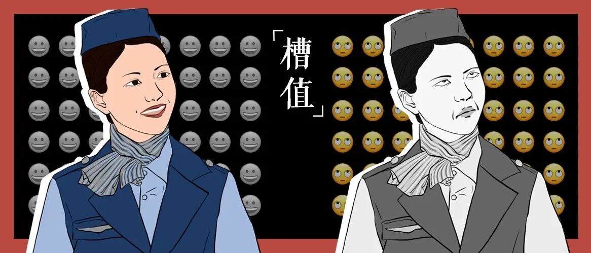 妈你听我解释，我这真的是正经工作！