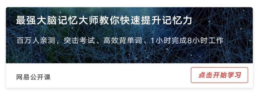 《延禧攻略》：論魏瓔珞的感情觀 娛樂 第5張