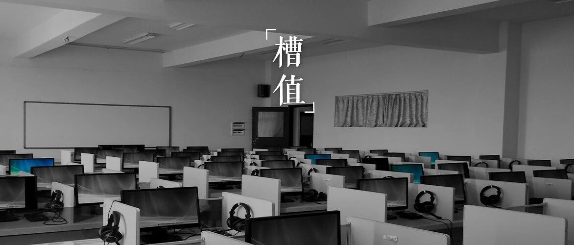 当年火爆全国的网吧，怎么突然消失了?