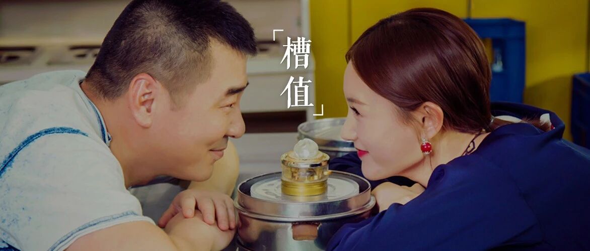 再优秀的影帝，演多了傻白甜也被糟蹋了