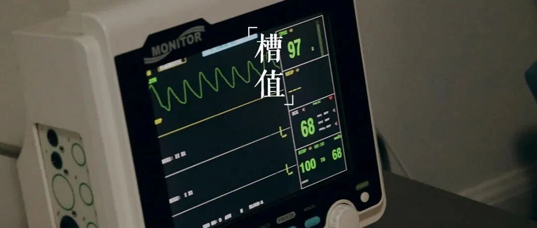 每天凌晨2点睡，多少天会猝死？