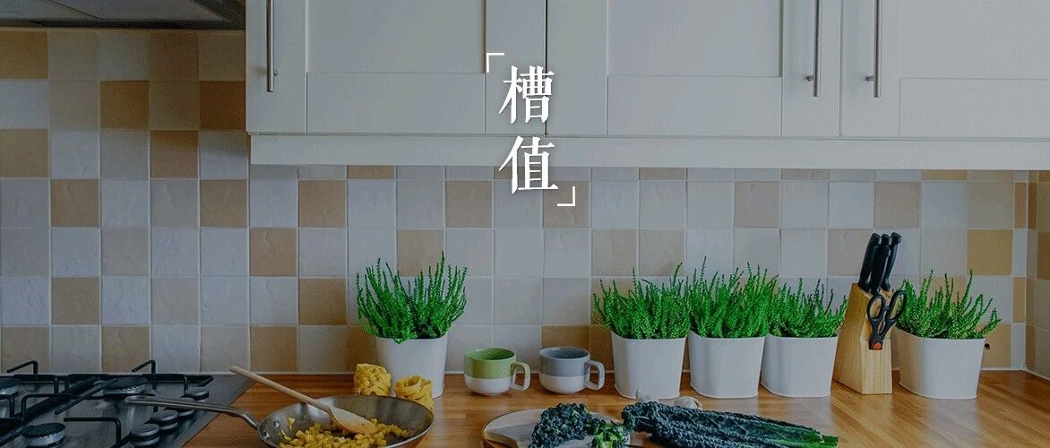 朋友圈100个被爱瞬间不完全曝光
