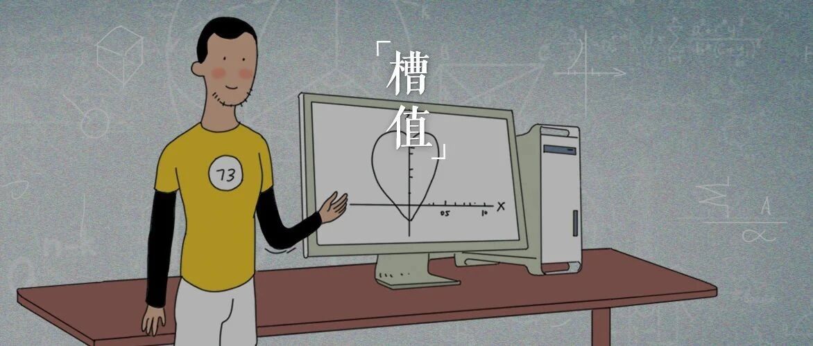 这可能是中国最“戏精”的大学