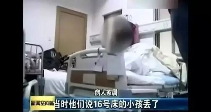 待产孕妇跳楼：生育和死亡，最能看清人性