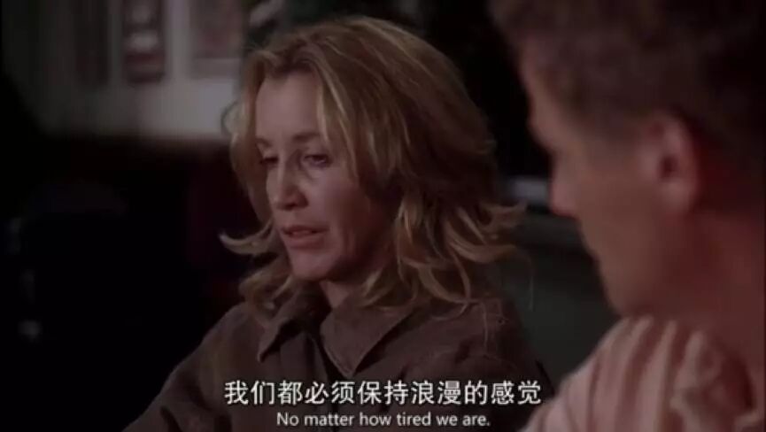 中国女人，你为什么这么贪心？