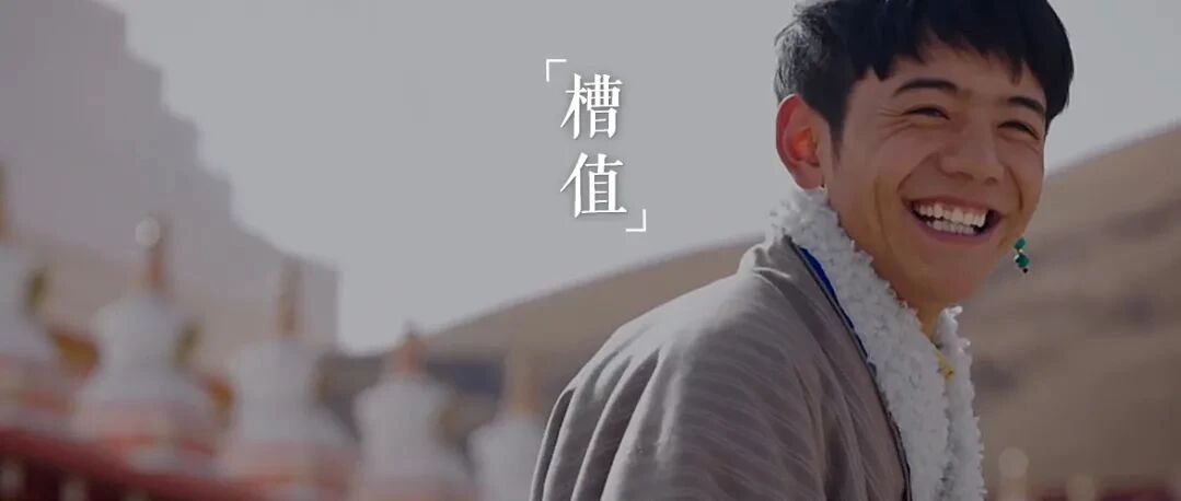 一年前，丁真的爆红是意外吗？