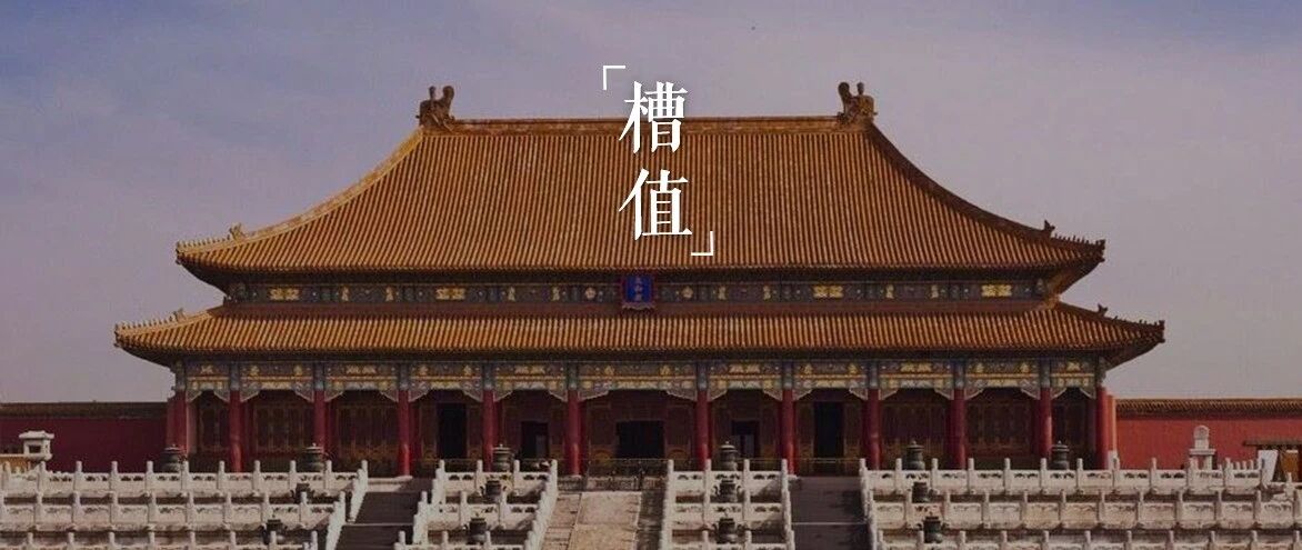 央视又出9.5分神仙综艺，年度最佳终于来了