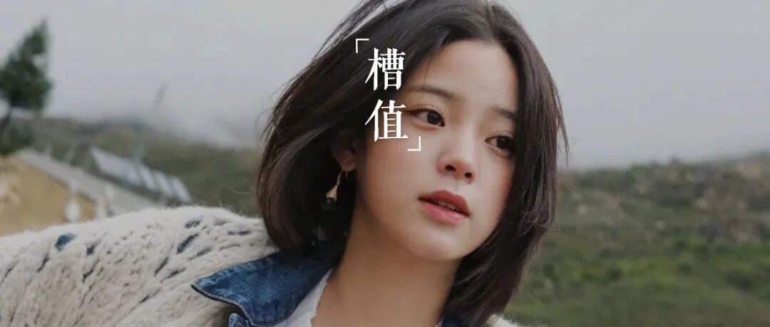 明星扎堆的伯克利，是不是野鸡大学