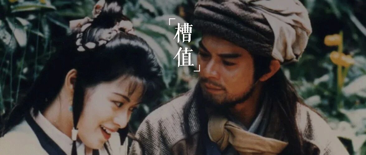 「键盘侠」狂喷，一位英雄决定赴死.....