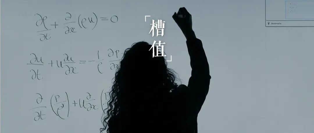 所有女生都是被这句话骗大的