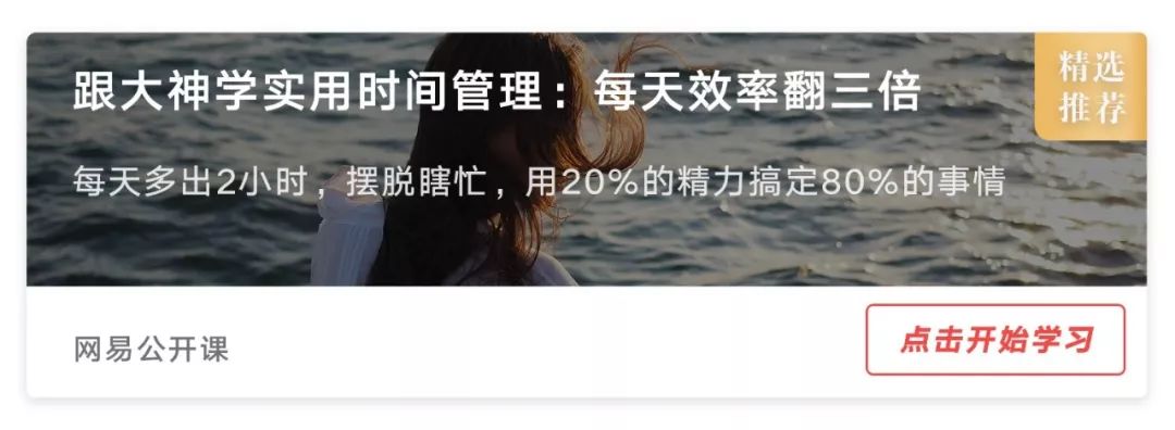 胡歌12年後笑談車禍：任性一點，認真地活 娛樂 第36張