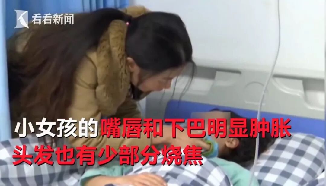 孩子是你家的，我凭什么要帮你惯着