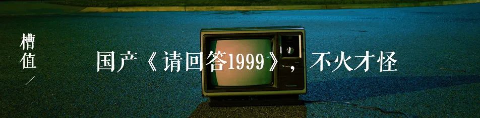 柳岩40歲，又去相親了 情感 第37張