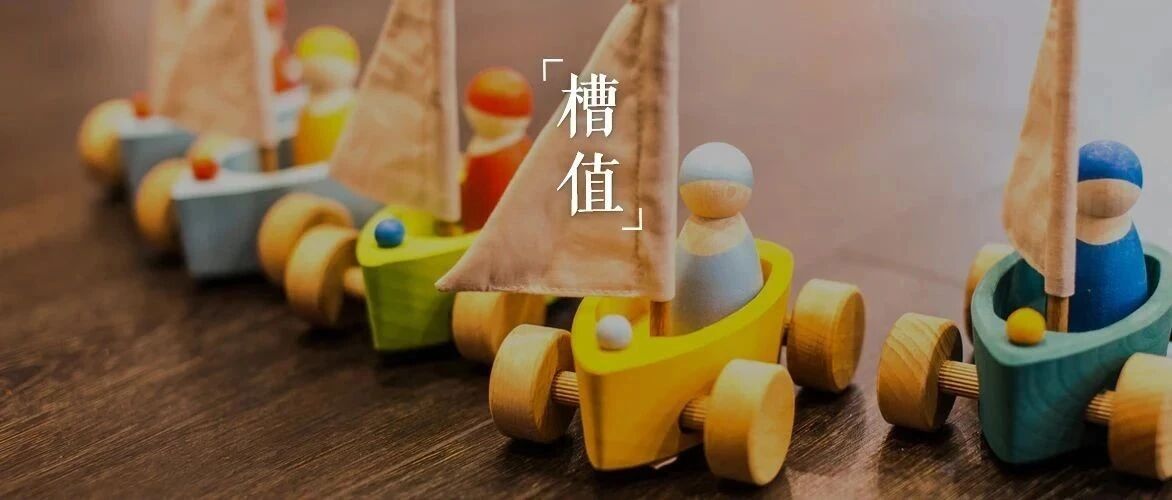 “我985毕业，被5岁儿子的英语作业逼疯了”