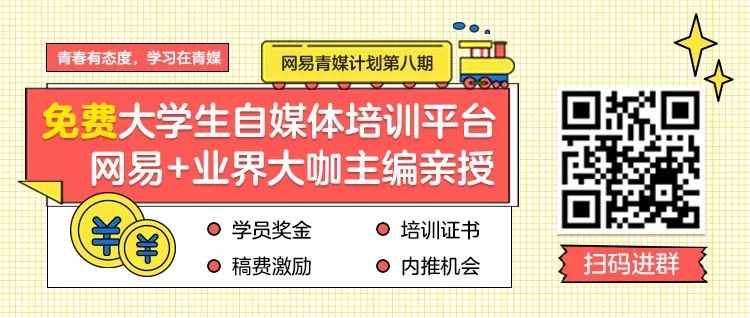 被章子怡捧上天的男明星，你看不起妻子的樣子真油膩 娛樂 第34張