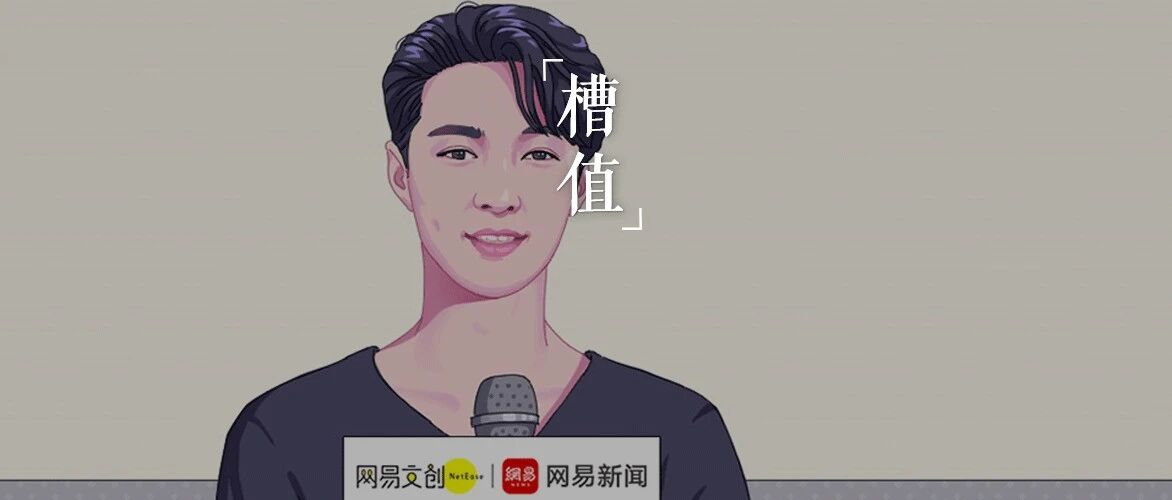 29岁的张艺兴，还要折腾多久