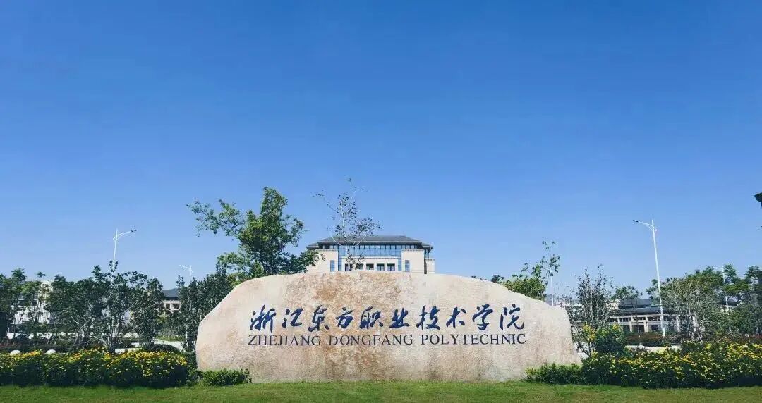 衢州护士学校"中高职一体化"护理专业介绍-浙江省衢州护士学校