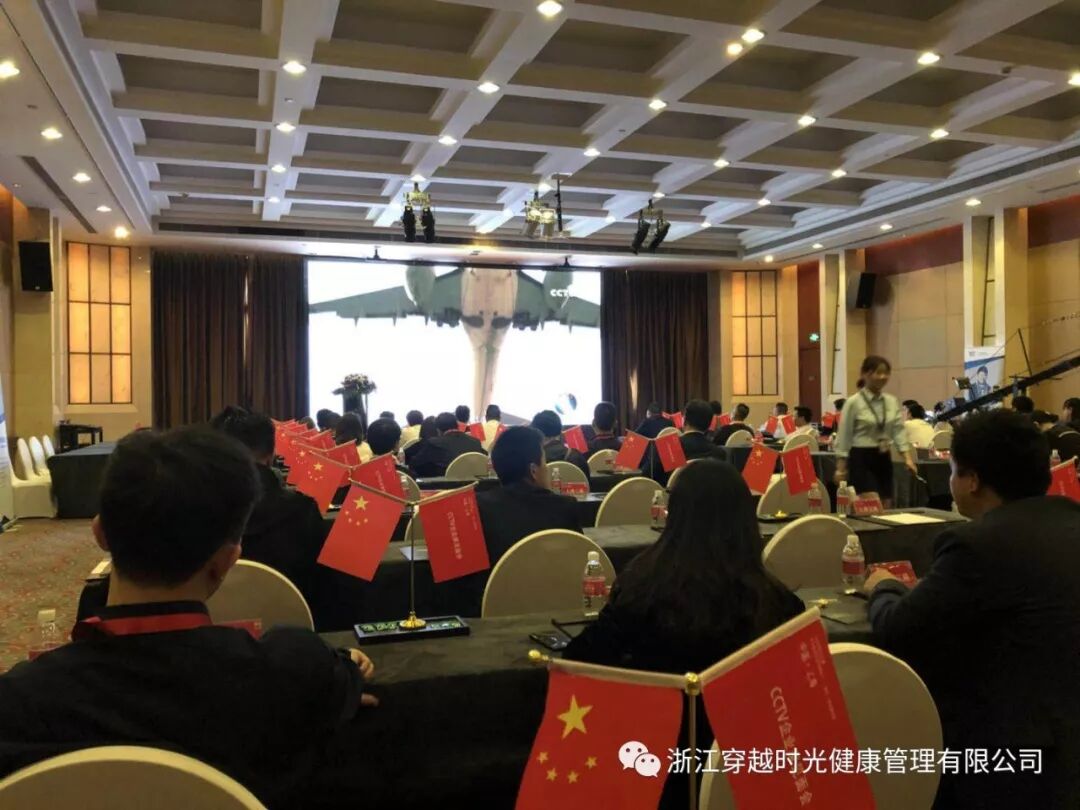 陈国良董事长受邀参加央视优秀企业家盛典媒体见面会