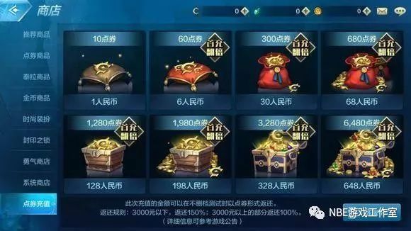 手游通用激活码大全_手游兑换码_手游激活码平台