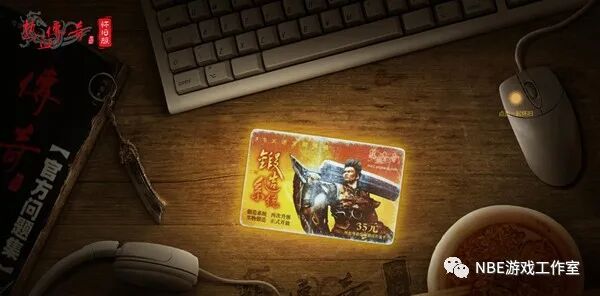 盛趣热血传奇怀旧版手游官网入口(盛趣热血传奇怀旧版下载)