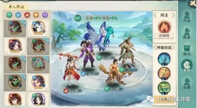 轩辕剑之天之痕网游下载_轩辕剑之天之痕游戏下载_轩辕剑天之痕手游下载