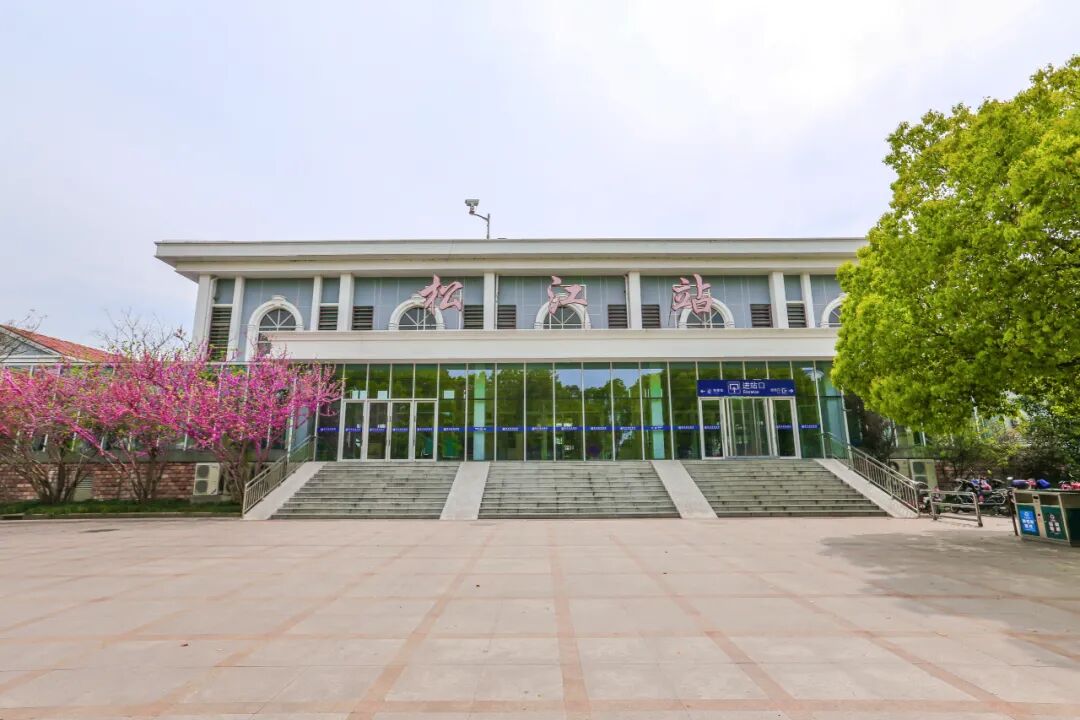 两名高中生建议保留松江站将视情采纳