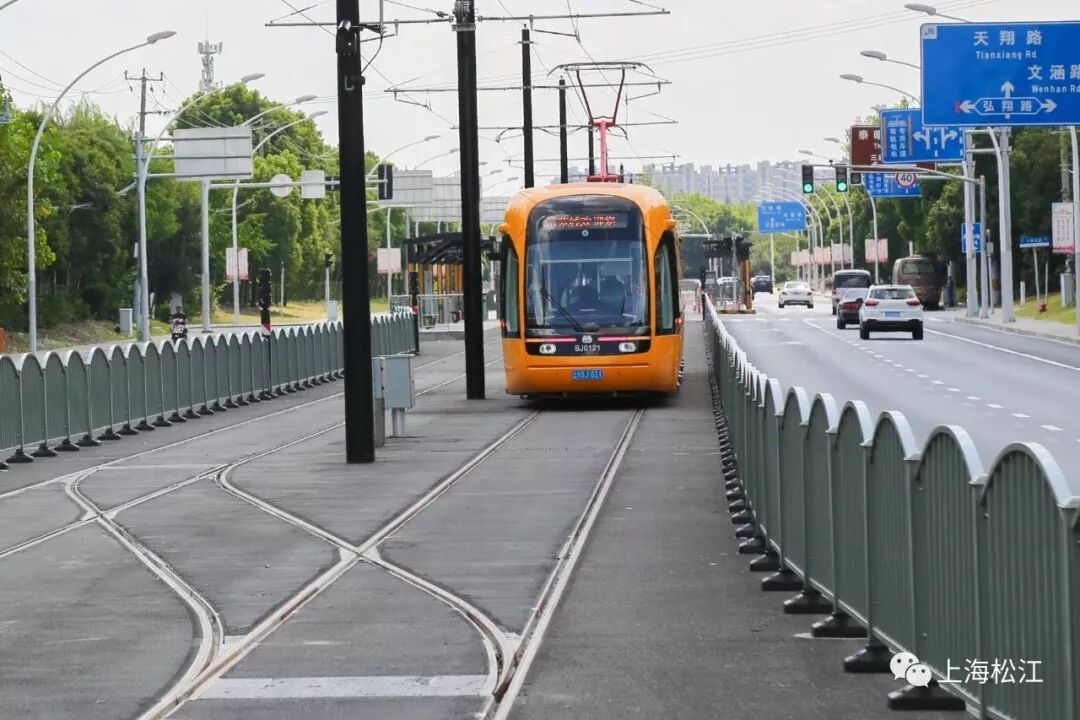 上海松江有轨电车2号线乘车指南购票时刻表
