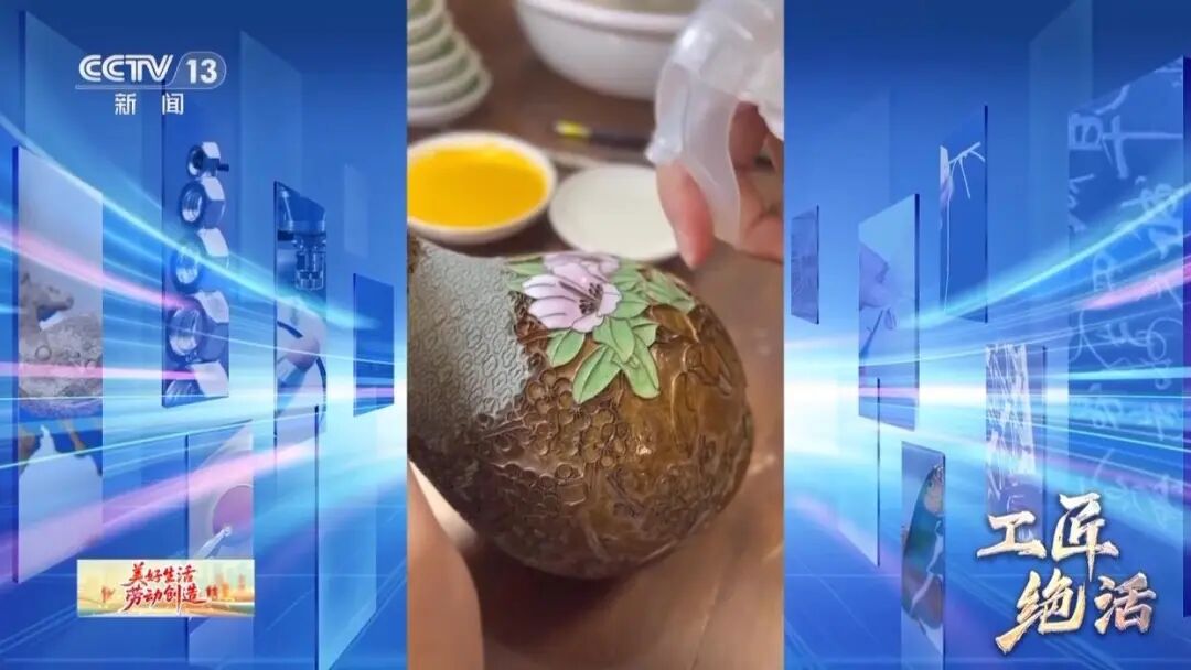 微信图片_20250507161704