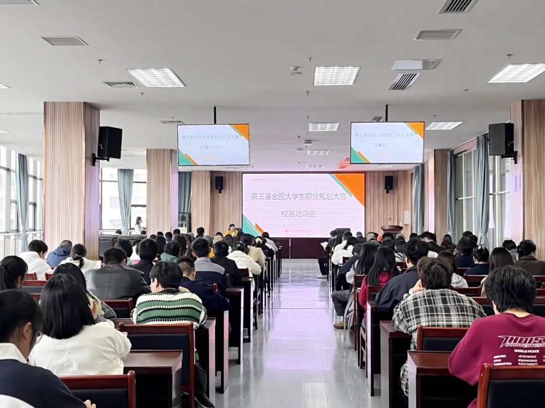 微信图片_2025-11-13_102502_590