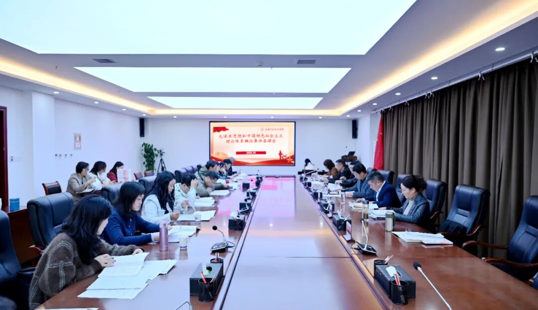 千亿官方网站ra议现场_副本