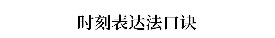 香港六今宝典