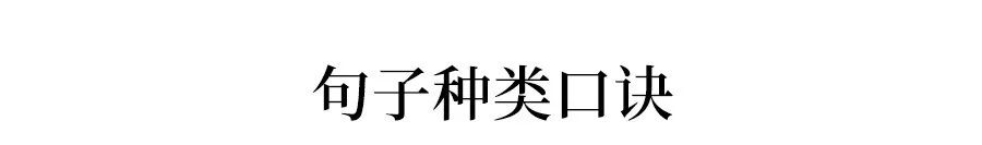 香港六今宝典