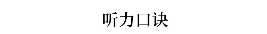 香港六今宝典