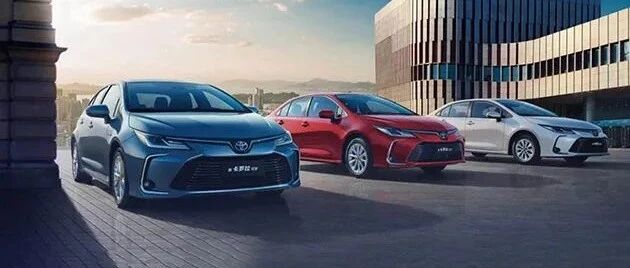 别跟我说2021真难熬 一汽丰田做出正面表率