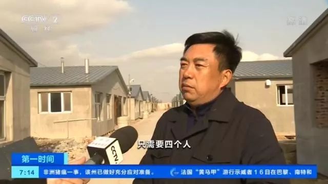 央视记者辽宁走访:疫区已有猪场复养成功!养殖户重拾信心,生猪母猪存栏环比增长 央视记者辽宁走访:疫区已有猪场复养成功!养殖户重拾信心,生猪母猪存栏环比增长