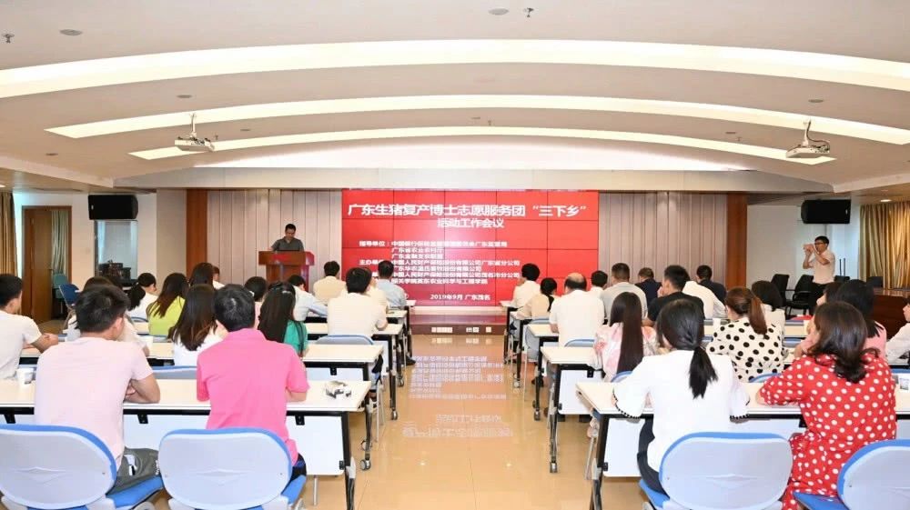 各地保险出新招:养户仅出20%资金即可复产,“观察猪”、饲料价格都能投保了! 各地保险出新招:养户仅出20%资金即可复产,“观察猪”、饲料价格都能投保了!