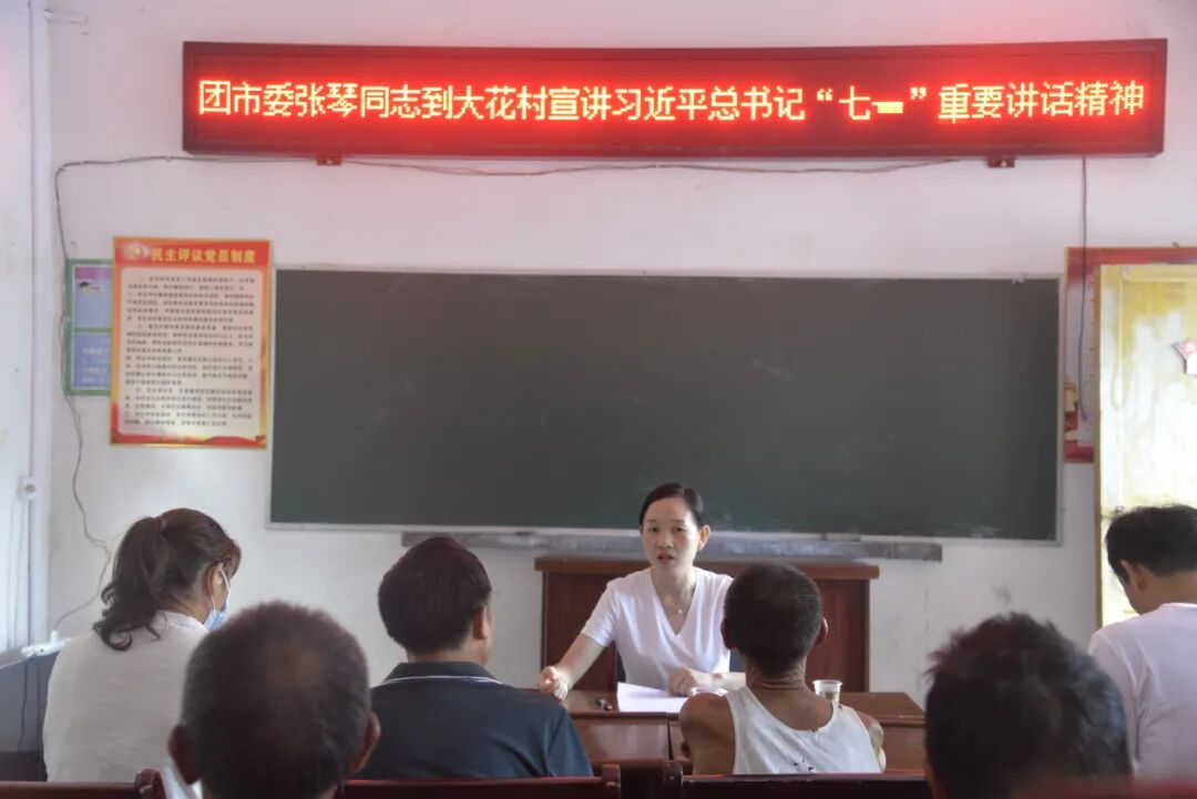 团市委到松调研共青团基层组织改革试点工作