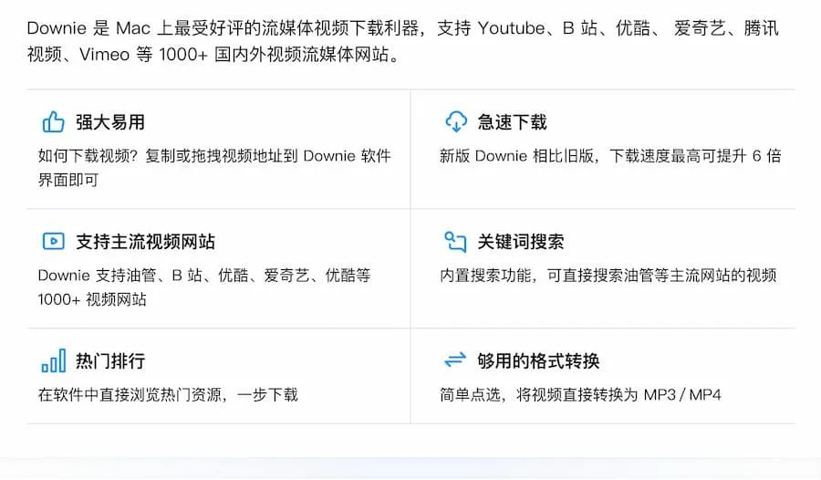 推特视频解析在线提取_视频提取解析在线推特怎么弄_推特视频提取器