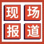 绝了！化工分离界的十八般武艺