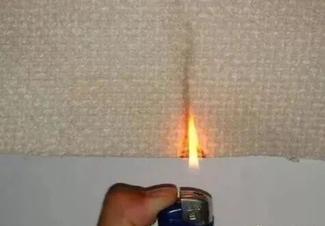 防火阻燃窗帘的基本类型、测试方法及面料性能