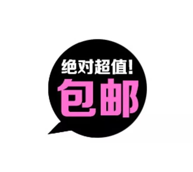 真的很后悔贴了墙布_后悔贴墙布没有刷大白墙_为什么好多人后悔贴墙布