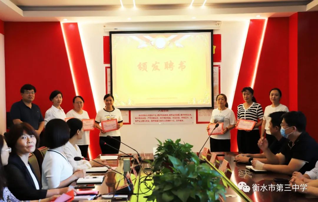 衡水中學(xué)三中_衡水三中_衡水三中教學(xué)質(zhì)量怎么樣