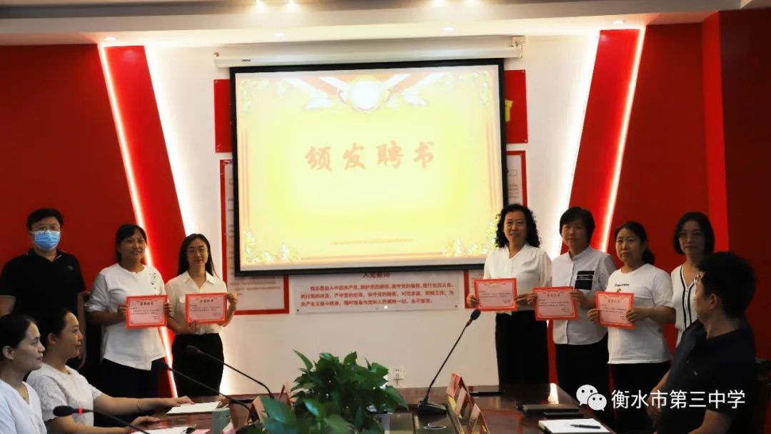 衡水中學(xué)三中_衡水三中_衡水三中教學(xué)質(zhì)量怎么樣