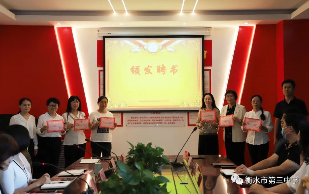 衡水三中教學(xué)質(zhì)量怎么樣_衡水三中_衡水中學(xué)三中