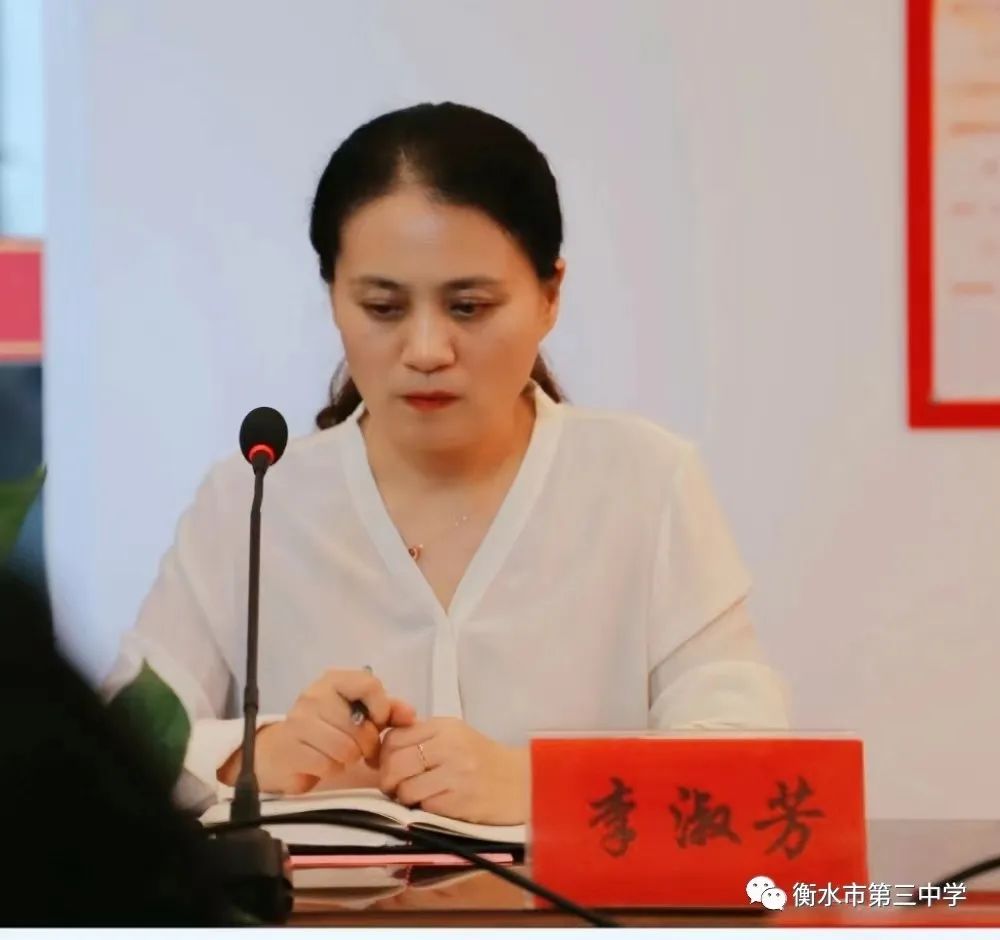 衡水三中_衡水中學(xué)三中_衡水三中教學(xué)質(zhì)量怎么樣